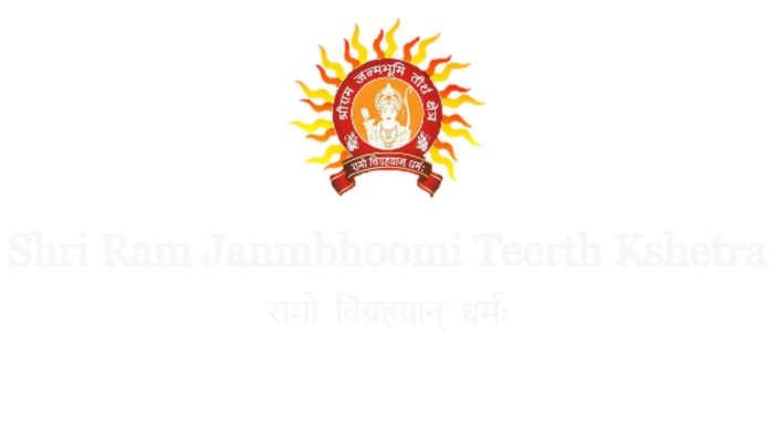 Ram Mandir Ayodhya Prayagraj